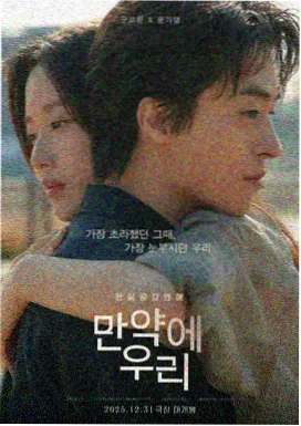 苹果电影在线观看 - 苹果往事