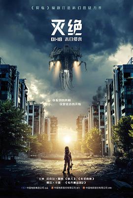 苹果电影在线观看 - 苹果之光